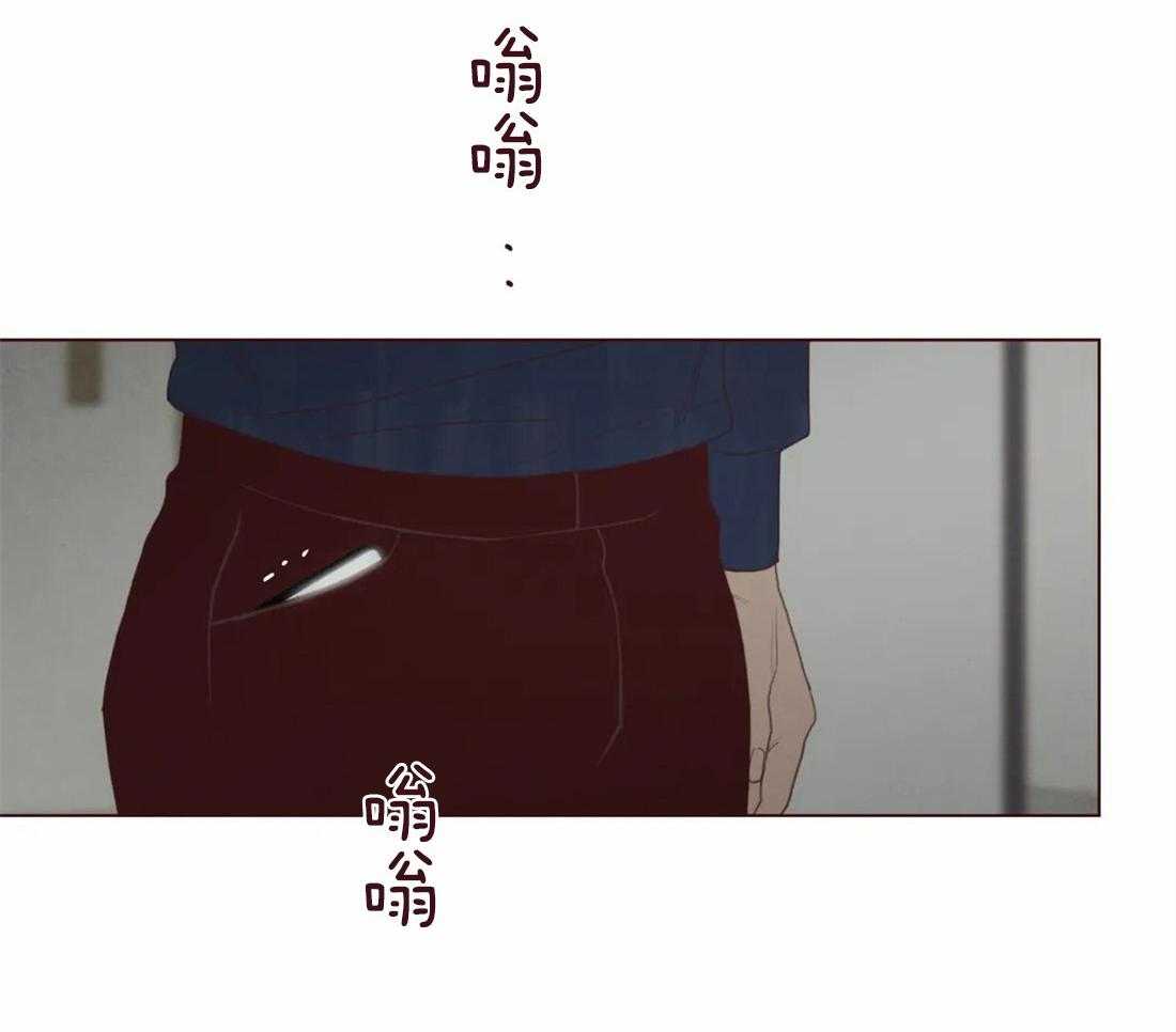 《山鬼效灵（共2季）》第128话 献祭的人 第34页