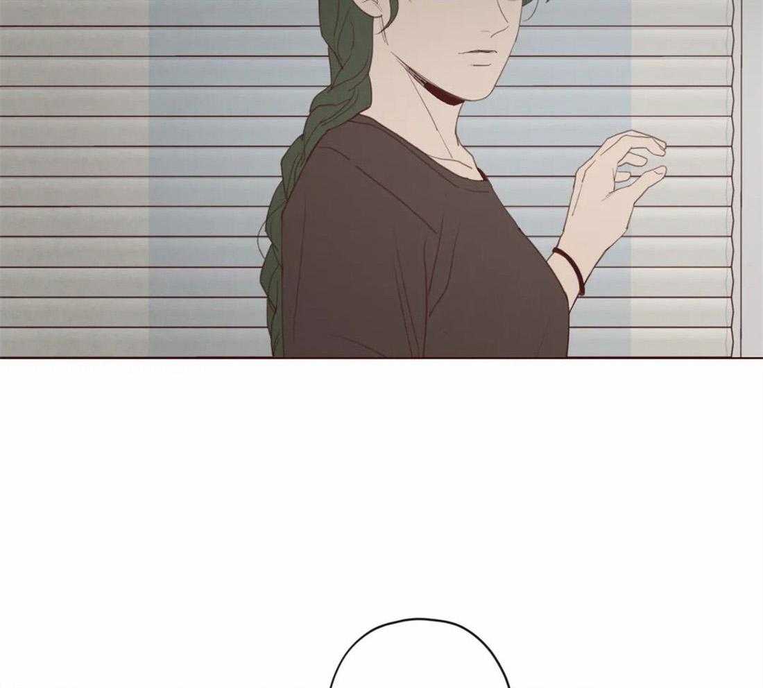 《山鬼效灵（共2季）》第126话 名薄 第2页