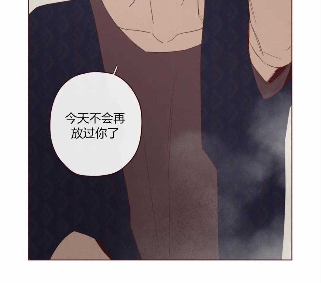 《山鬼效灵（共2季）》第124话 为了确认 第20页