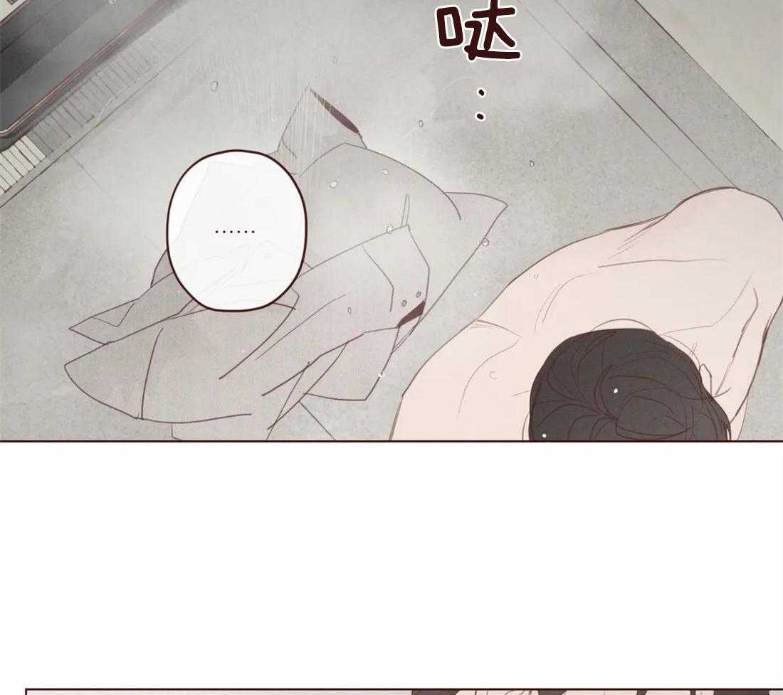 《山鬼效灵（共2季）》第123话 像人类 第17页