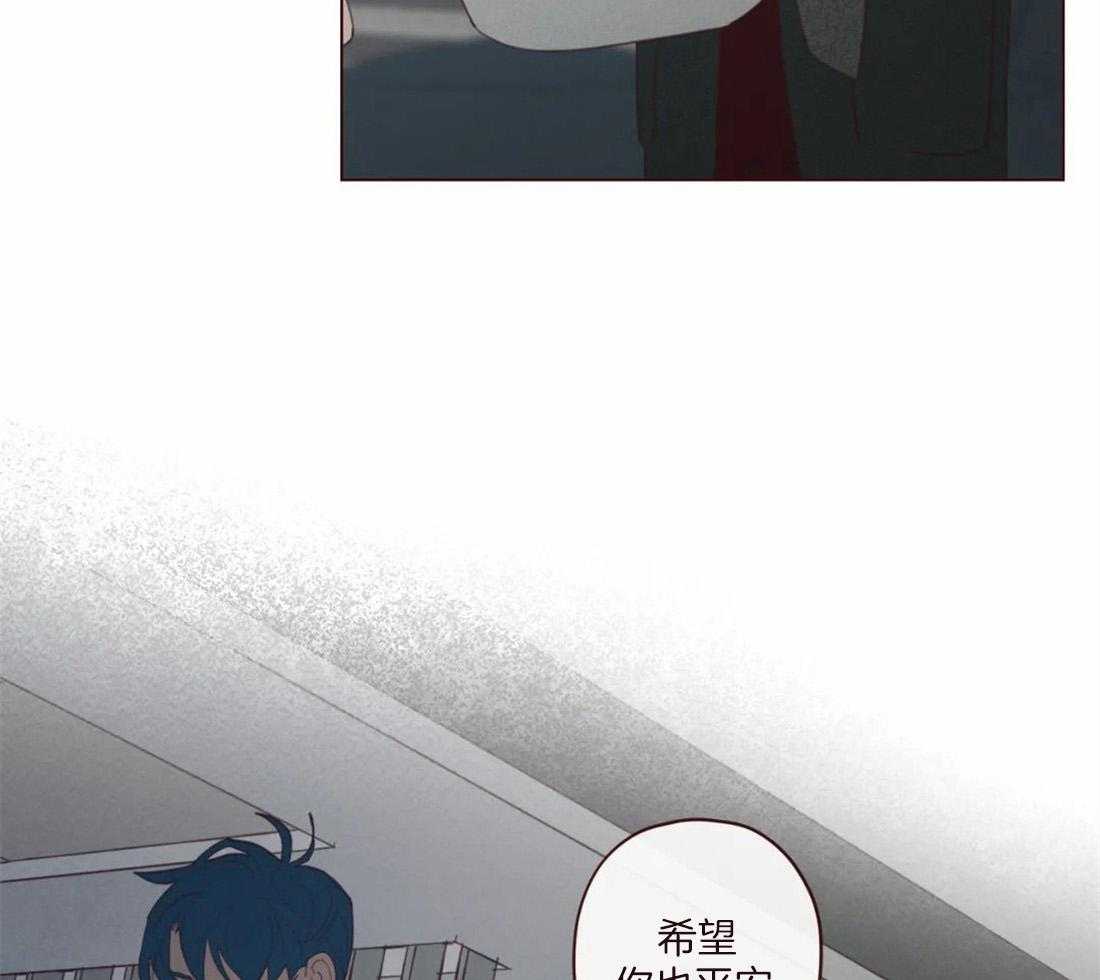 《山鬼效灵（共2季）》第121话 有“弓”的你 第18页