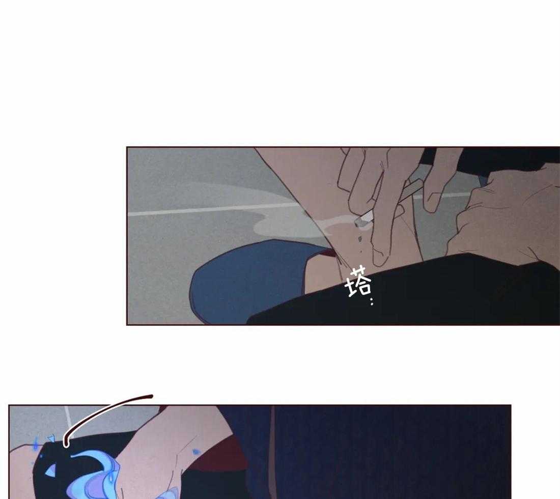 《山鬼效灵（共2季）》第121话 有“弓”的你 第21页