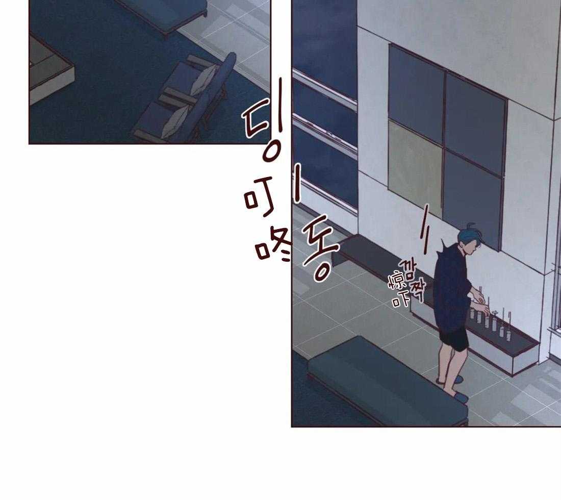 《山鬼效灵（共2季）》第121话 有“弓”的你 第32页