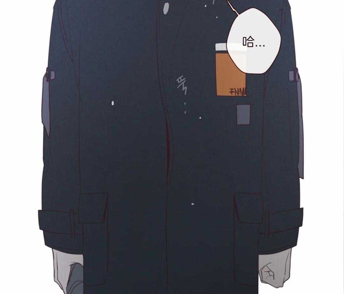 《山鬼效灵（共2季）》第121话 有“弓”的你 第55页