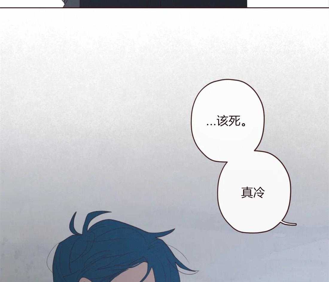 《山鬼效灵（共2季）》第121话 有“弓”的你 第56页