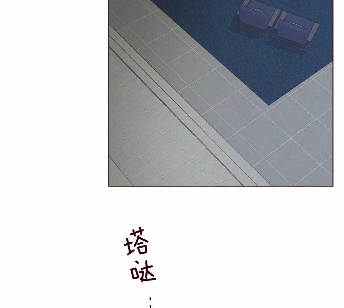 《山鬼效灵（共2季）》第120话 全都忘记 第7页