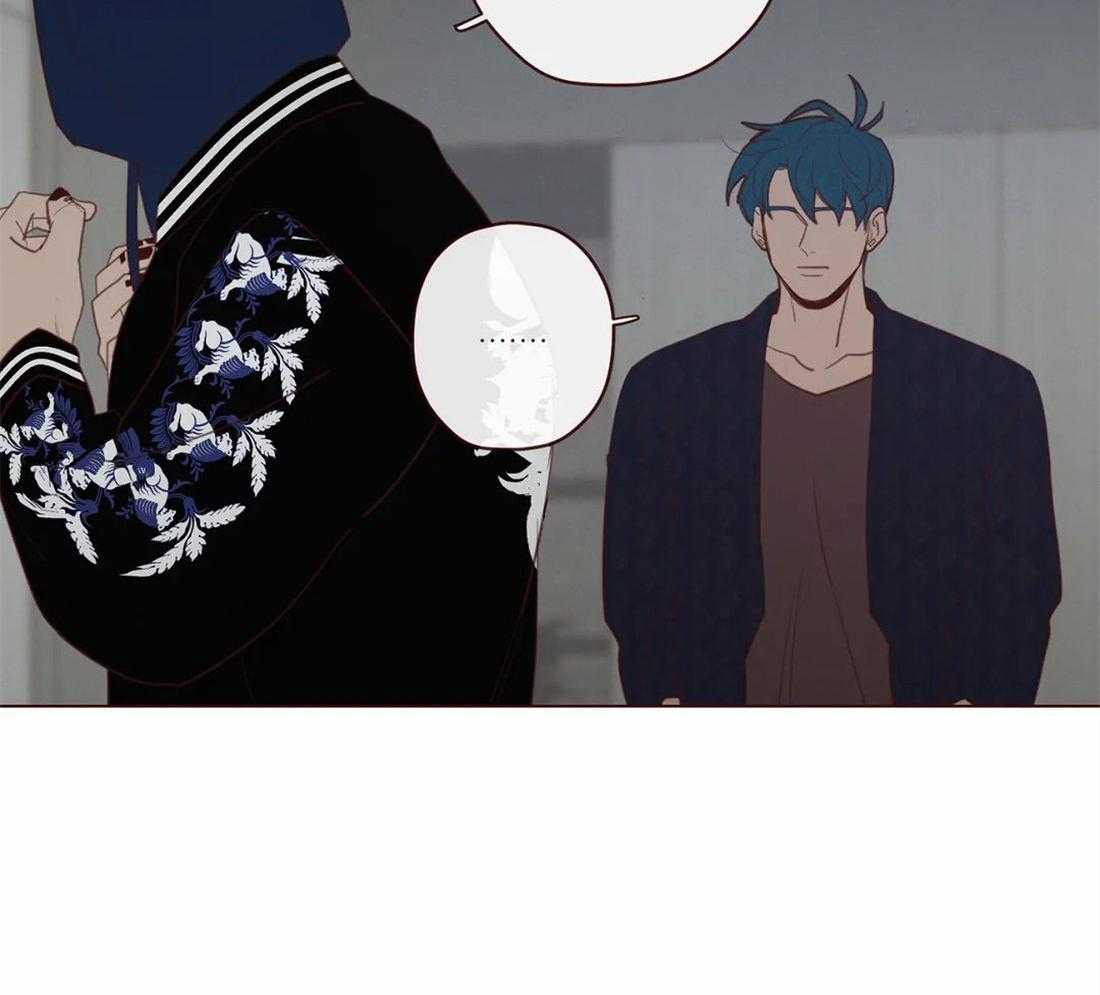 《山鬼效灵（共2季）》第119话 交给命运 第10页