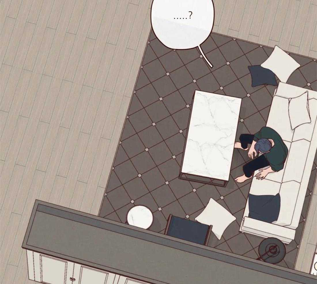 《山鬼效灵（共2季）》第117话 阎王来访 第5页