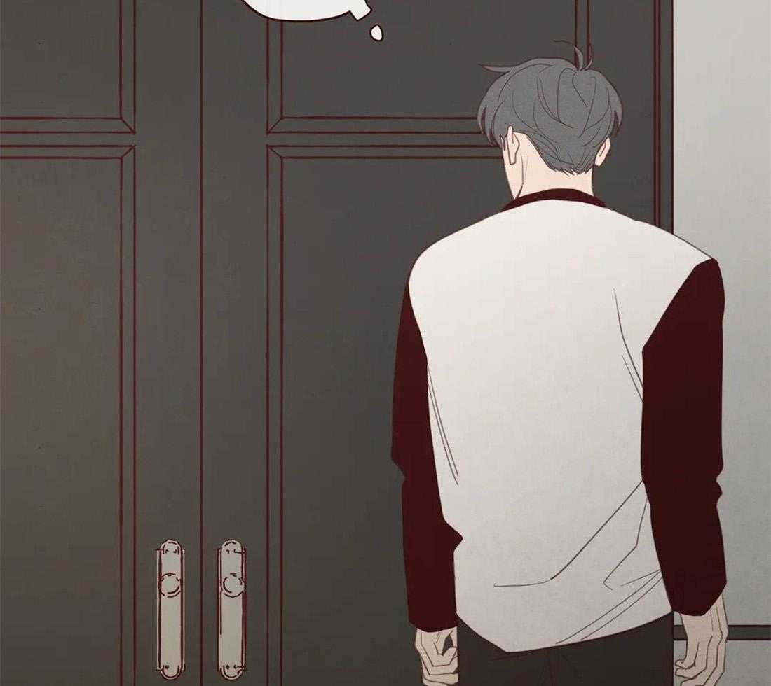 《山鬼效灵（共2季）》第118话 不要爱上人类 第27页
