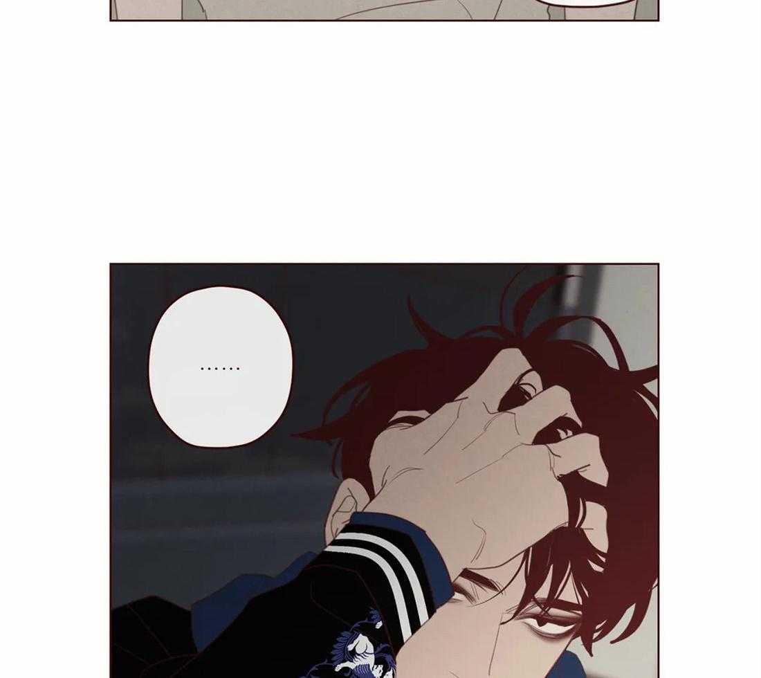 《山鬼效灵（共2季）》第118话 不要爱上人类 第38页