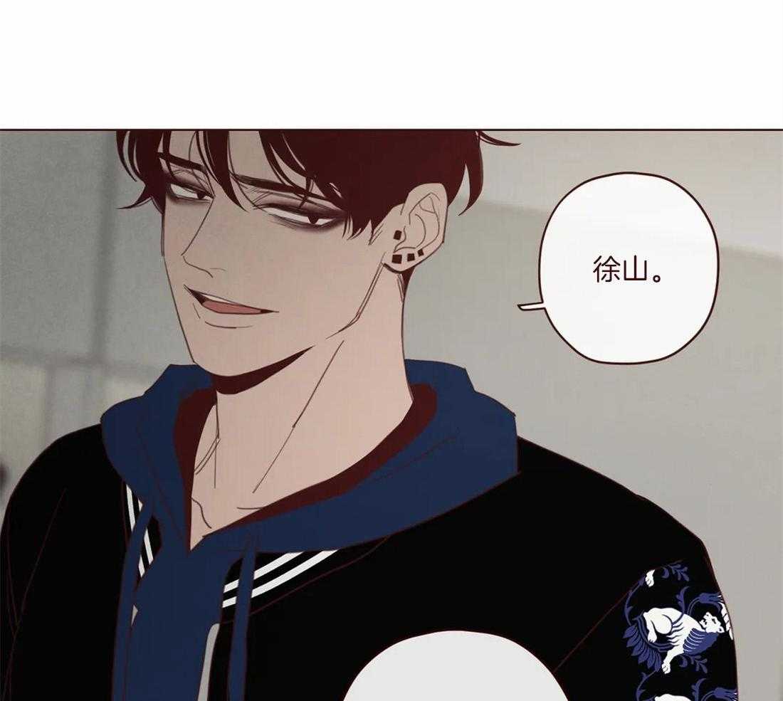 《山鬼效灵（共2季）》第118话 不要爱上人类 第50页