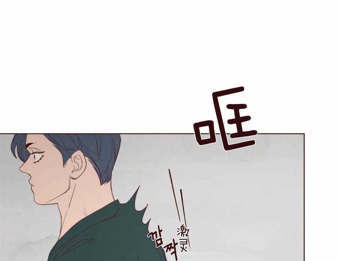 《山鬼效灵（共2季）》第115话 为了自己吗？ 第1页