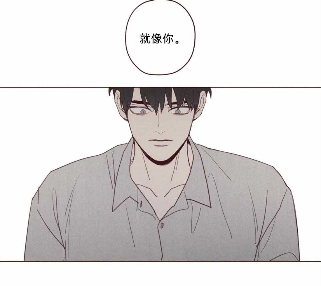 《山鬼效灵（共2季）》第115话 为了自己吗？ 第22页