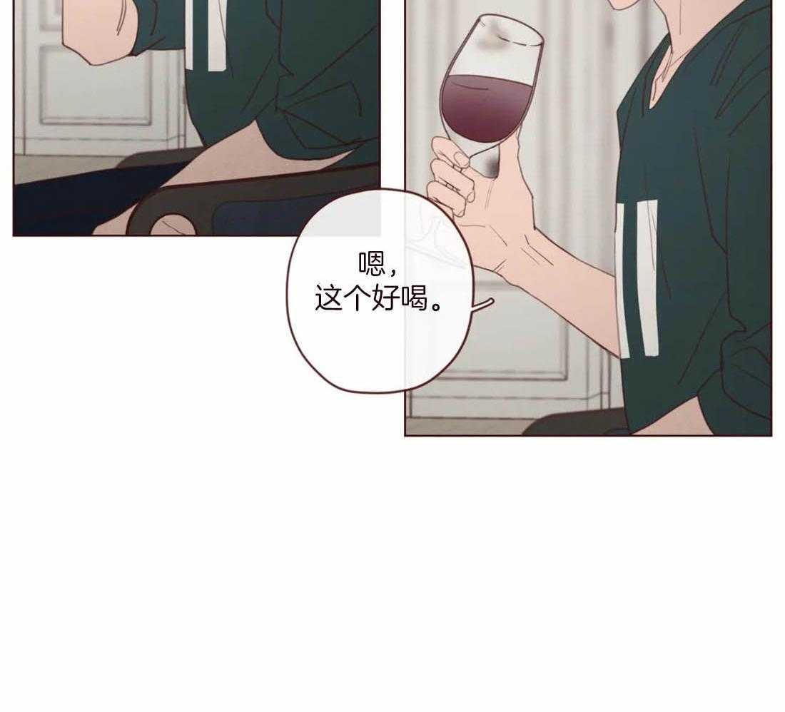 《山鬼效灵（共2季）》第115话 为了自己吗？ 第31页