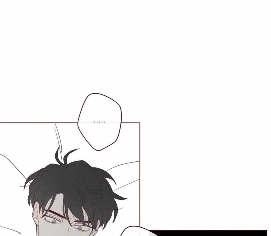 《山鬼效灵（共2季）》第114话 只是影子啊 第14页