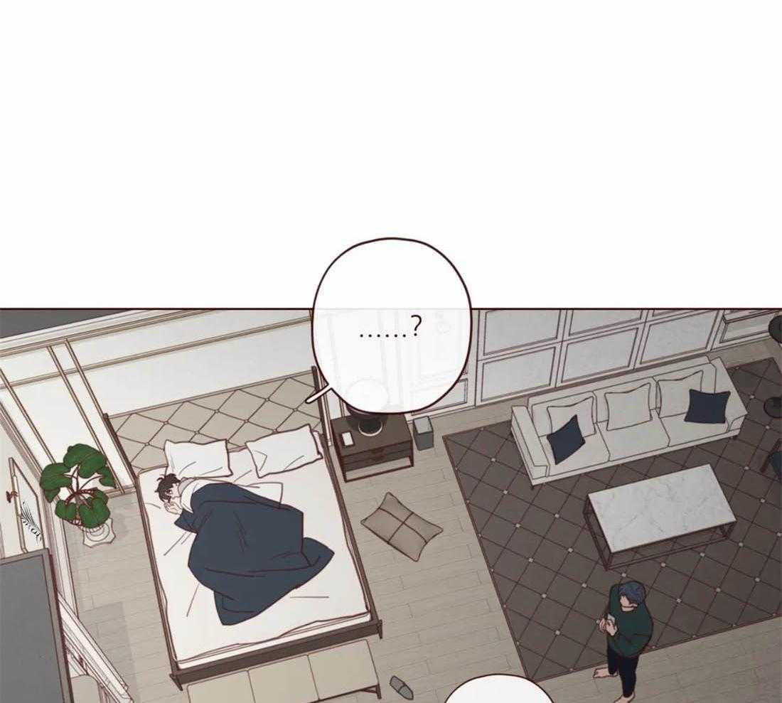 《山鬼效灵（共2季）》第114话 只是影子啊 第34页