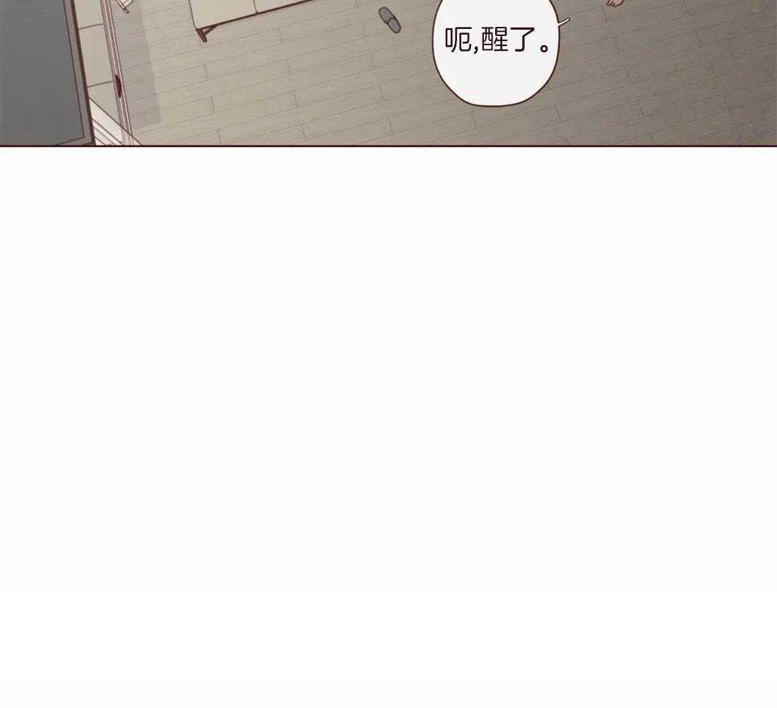 《山鬼效灵（共2季）》第114话 只是影子啊 第35页