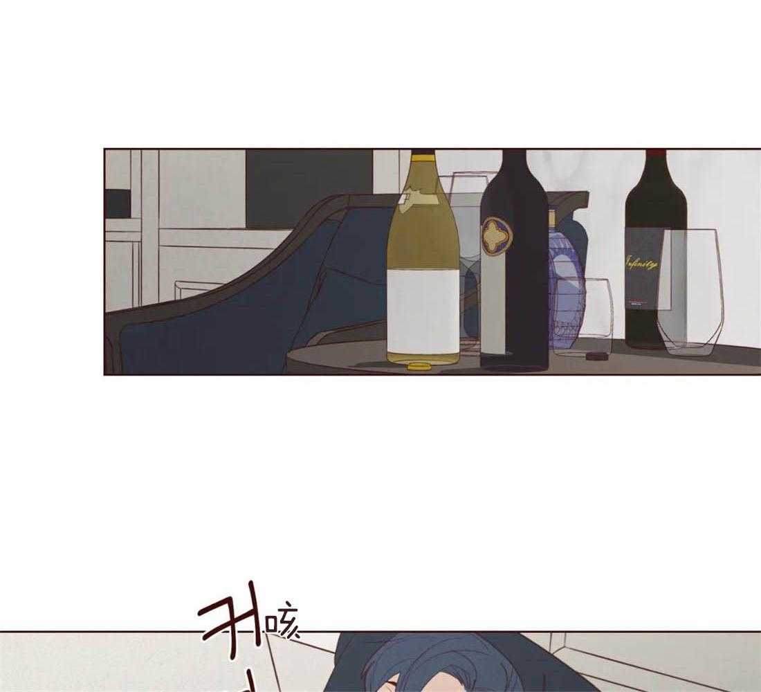 《山鬼效灵（共2季）》第116话 这货是傻子吗 第22页