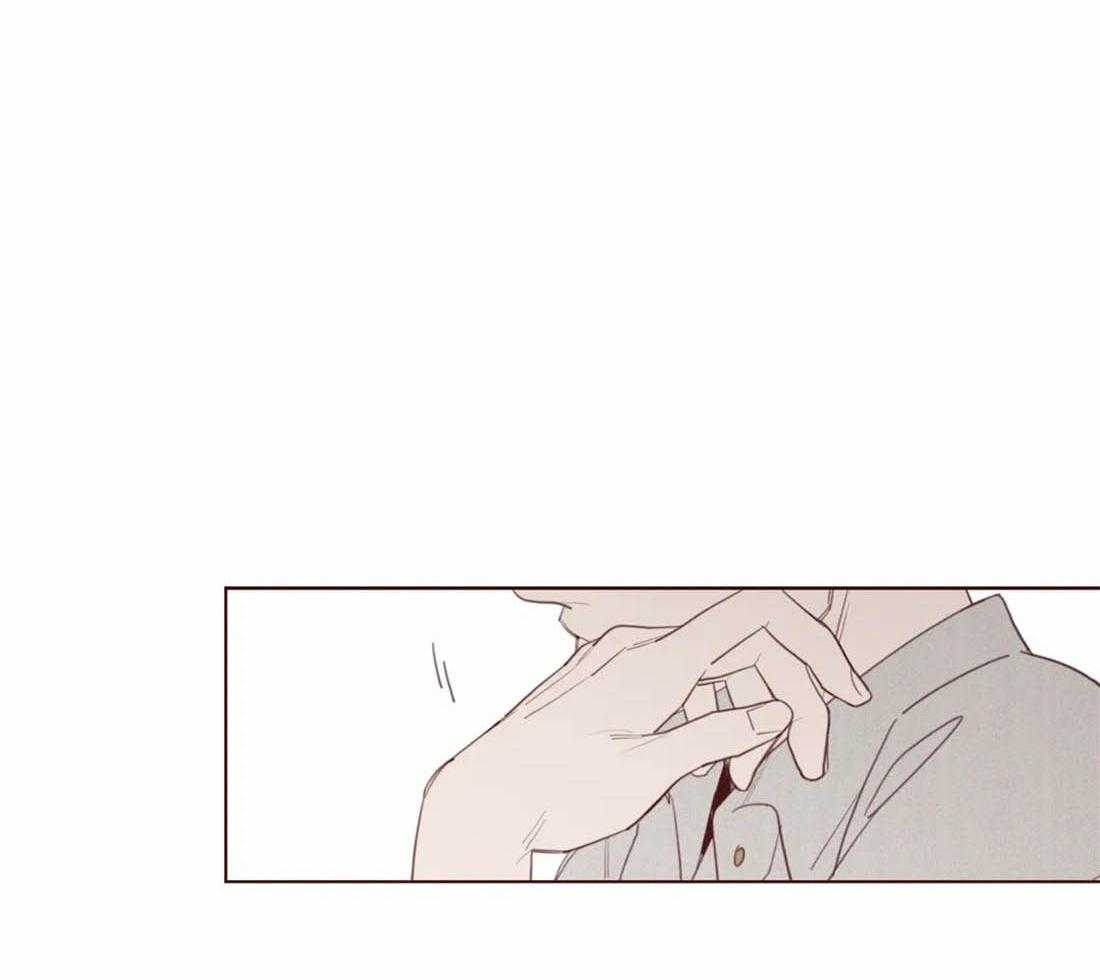 《山鬼效灵（共2季）》第116话 这货是傻子吗 第2页