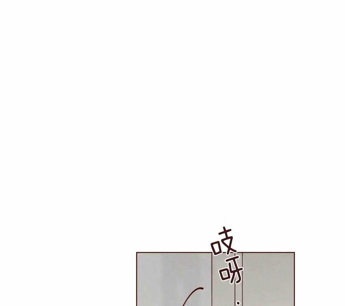 《山鬼效灵（共2季）》第116话 这货是傻子吗 第34页