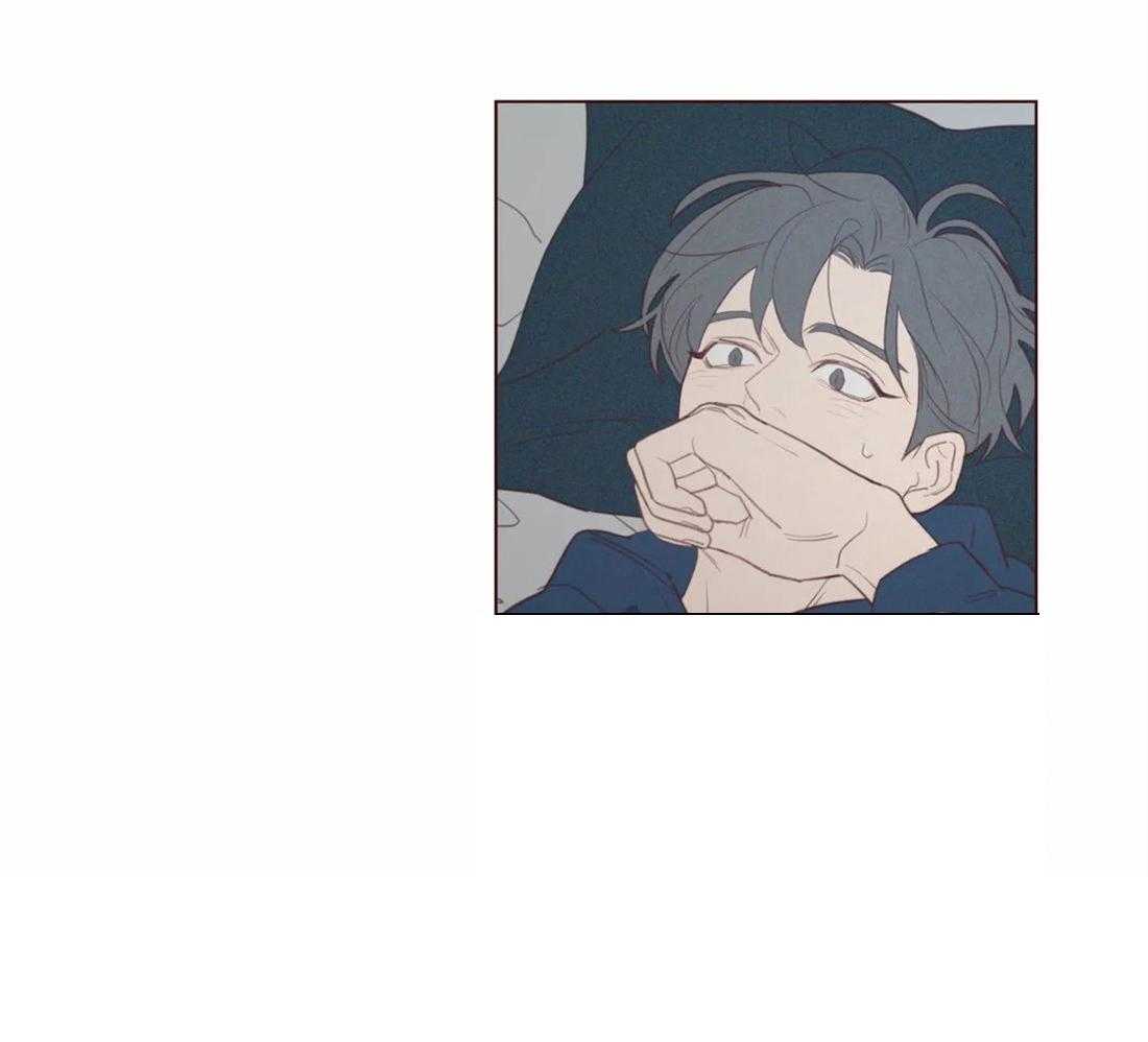 《山鬼效灵（共2季）》第111话 好喜欢你 第18页