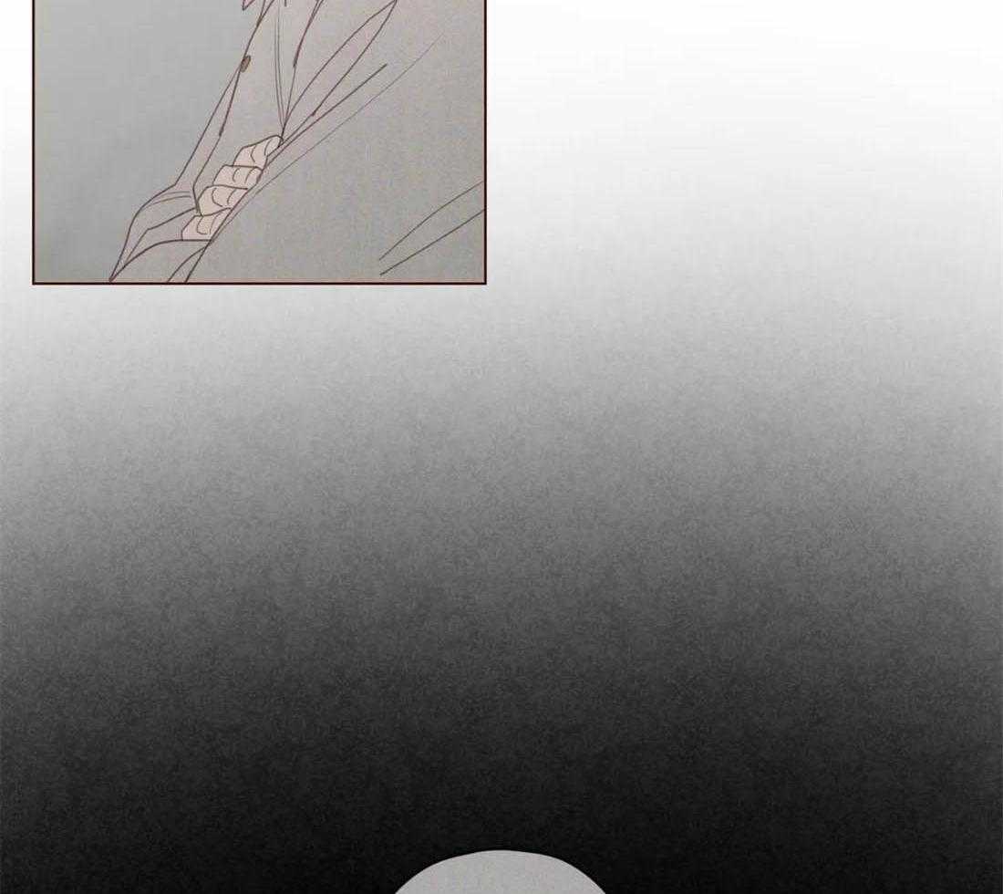 《山鬼效灵（共2季）》第113话 非人非鬼 第37页