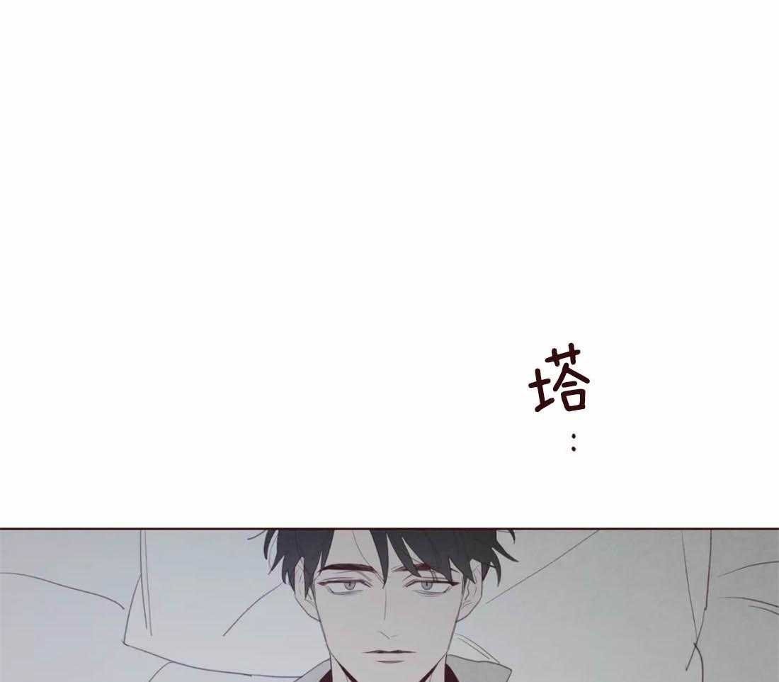 《山鬼效灵（共2季）》第113话 非人非鬼 第50页