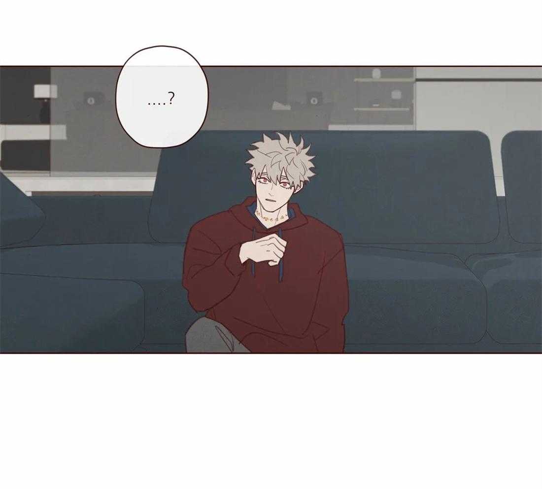 《山鬼效灵（共2季）》第108话 原来我不是鬼怪 第13页
