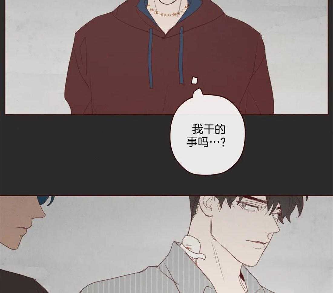 《山鬼效灵（共2季）》第108话 原来我不是鬼怪 第22页