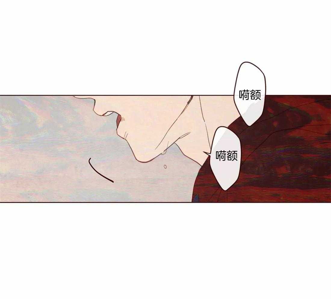 《山鬼效灵（共2季）》第108话 原来我不是鬼怪 第4页
