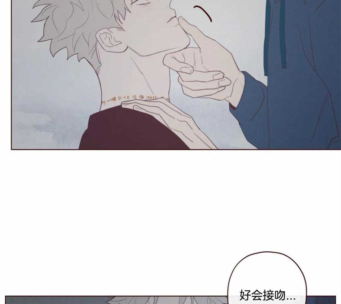 《山鬼效灵（共2季）》第110话 这是别人家 第7页