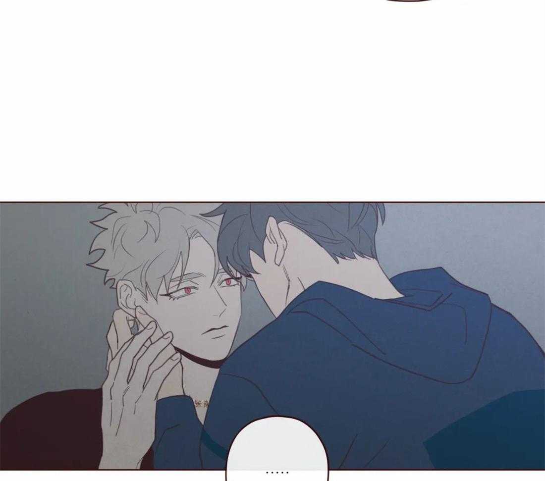 《山鬼效灵（共2季）》第109话 只是为了救自己 第35页