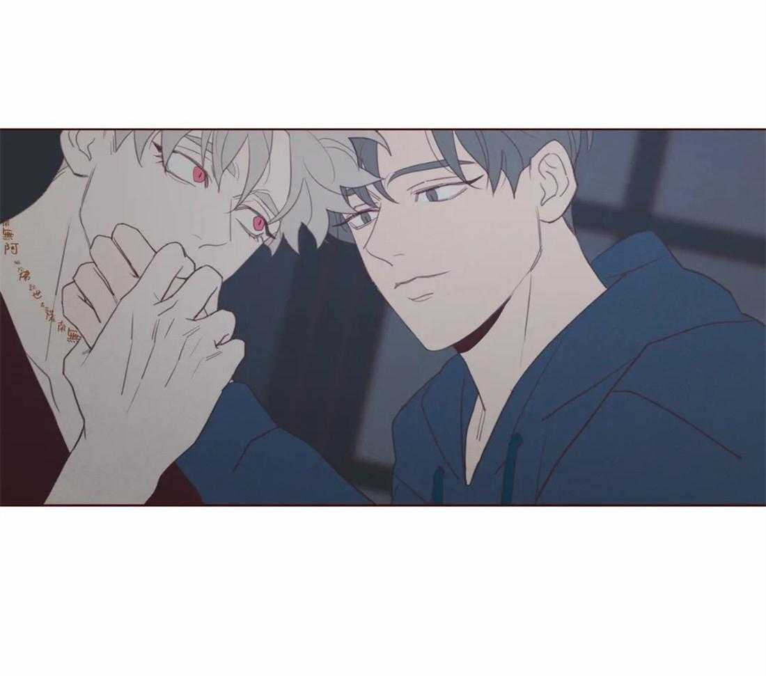 《山鬼效灵（共2季）》第109话 只是为了救自己 第37页