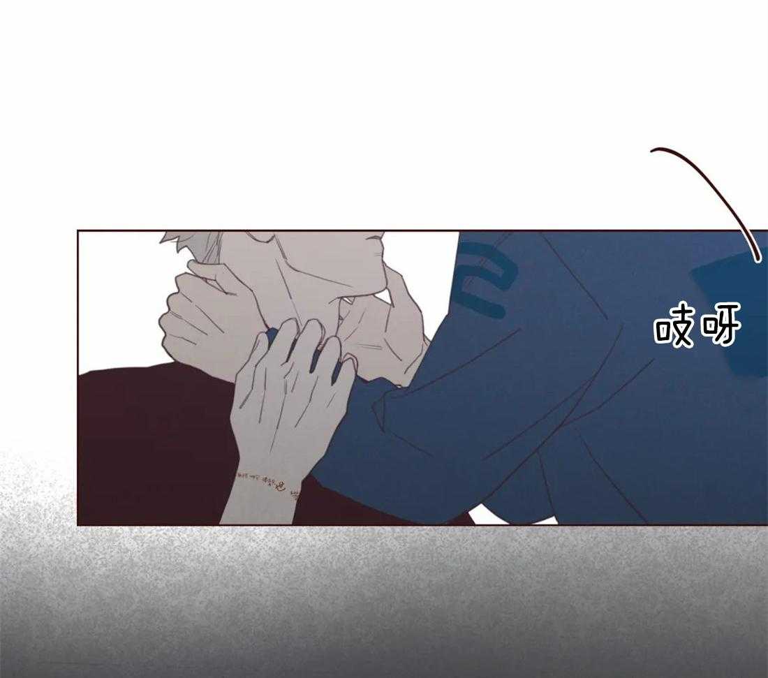 《山鬼效灵（共2季）》第109话 只是为了救自己 第38页