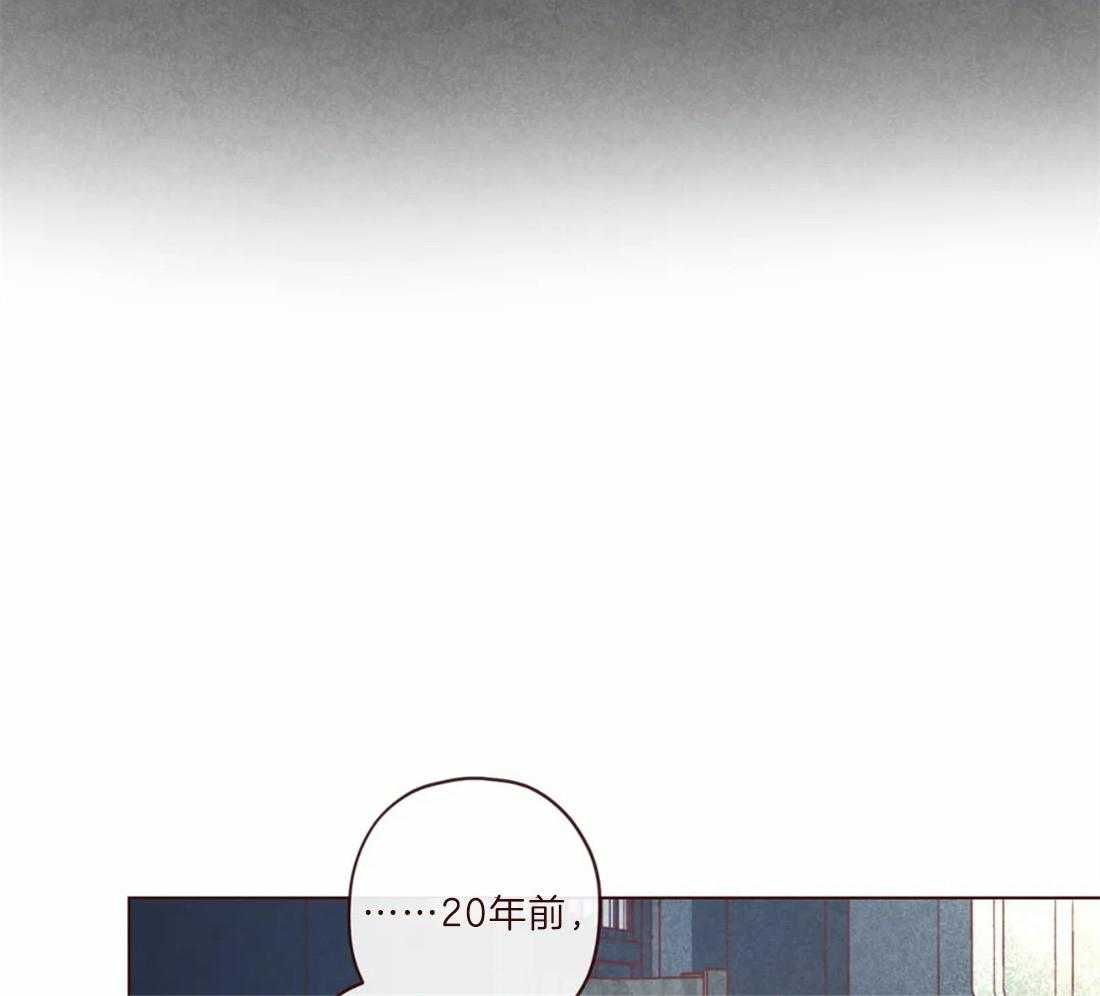 《山鬼效灵（共2季）》第106话 所有人等待的瞬间 第16页