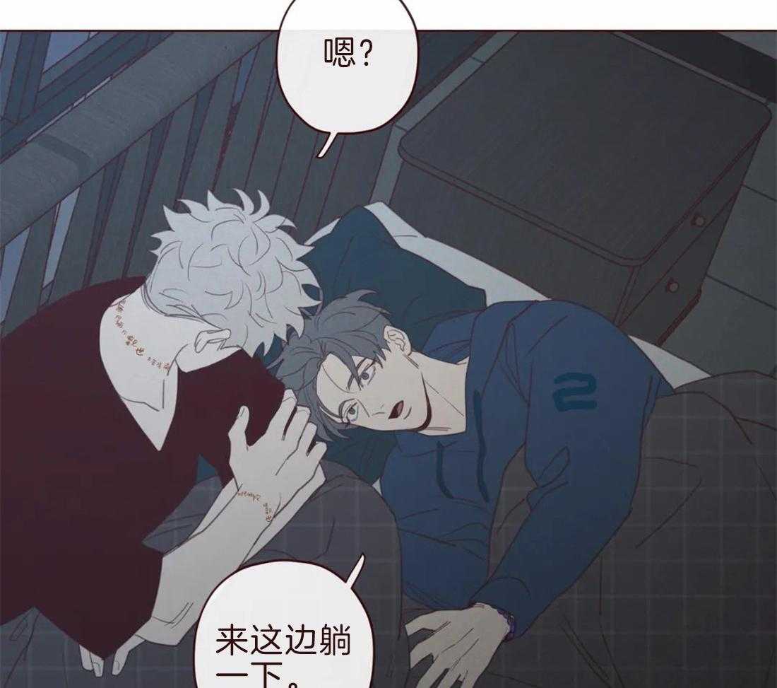 《山鬼效灵（共2季）》第106话 所有人等待的瞬间 第45页