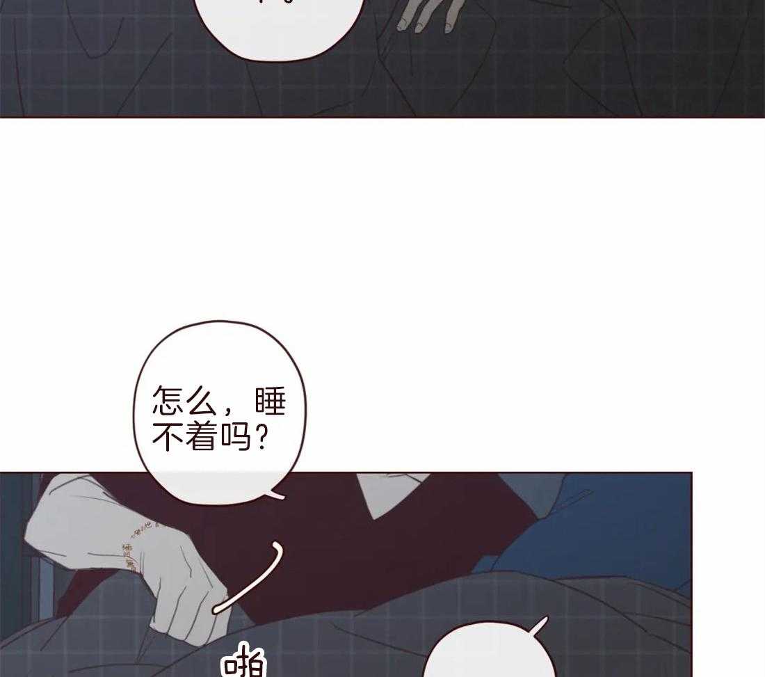 《山鬼效灵（共2季）》第106话 所有人等待的瞬间 第46页