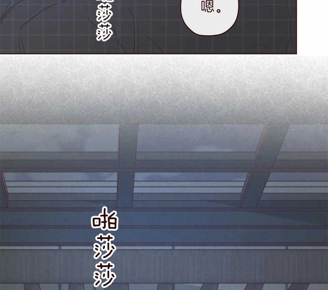 《山鬼效灵（共2季）》第106话 所有人等待的瞬间 第47页