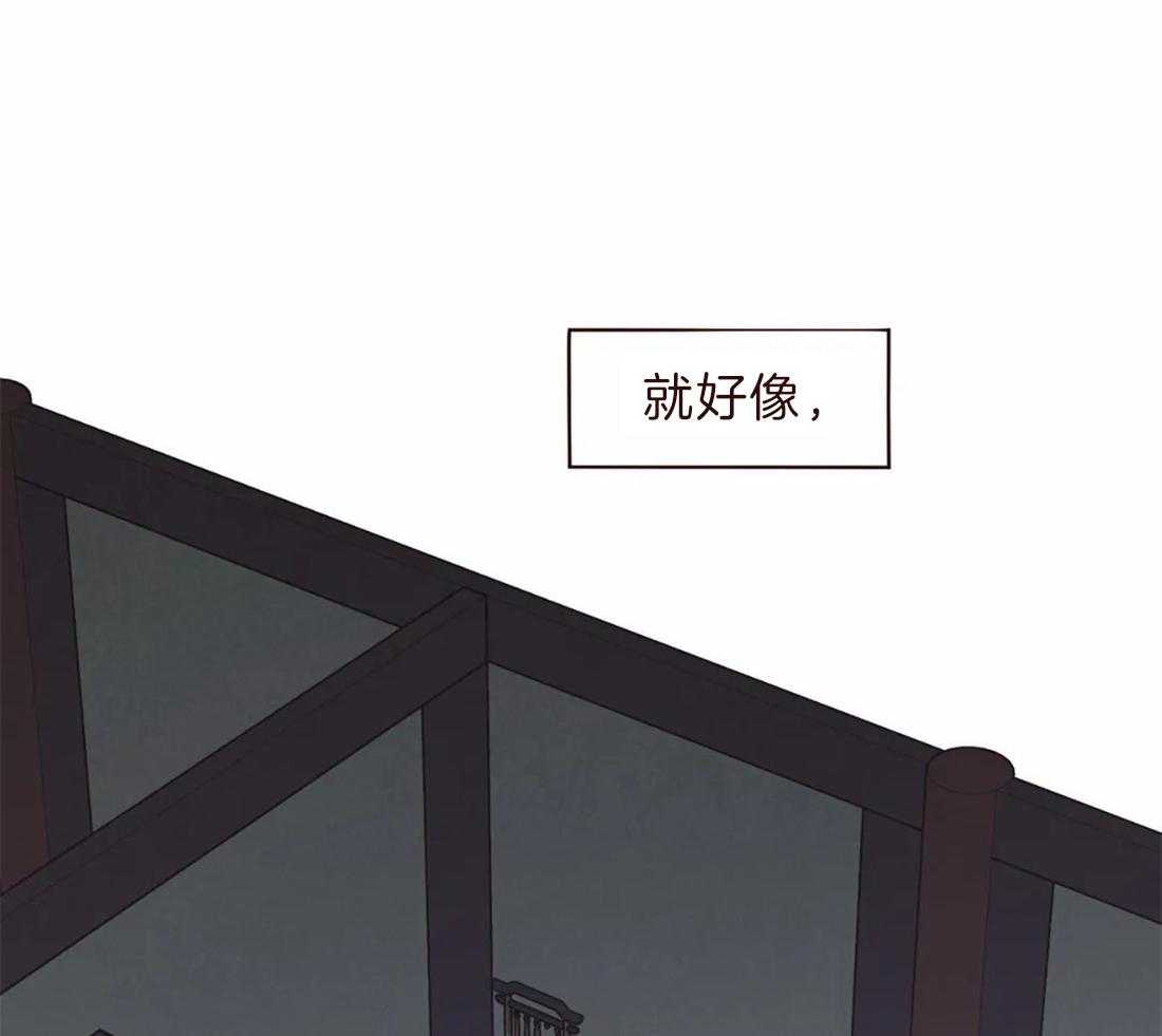 《山鬼效灵（共2季）》第106话 所有人等待的瞬间 第5页