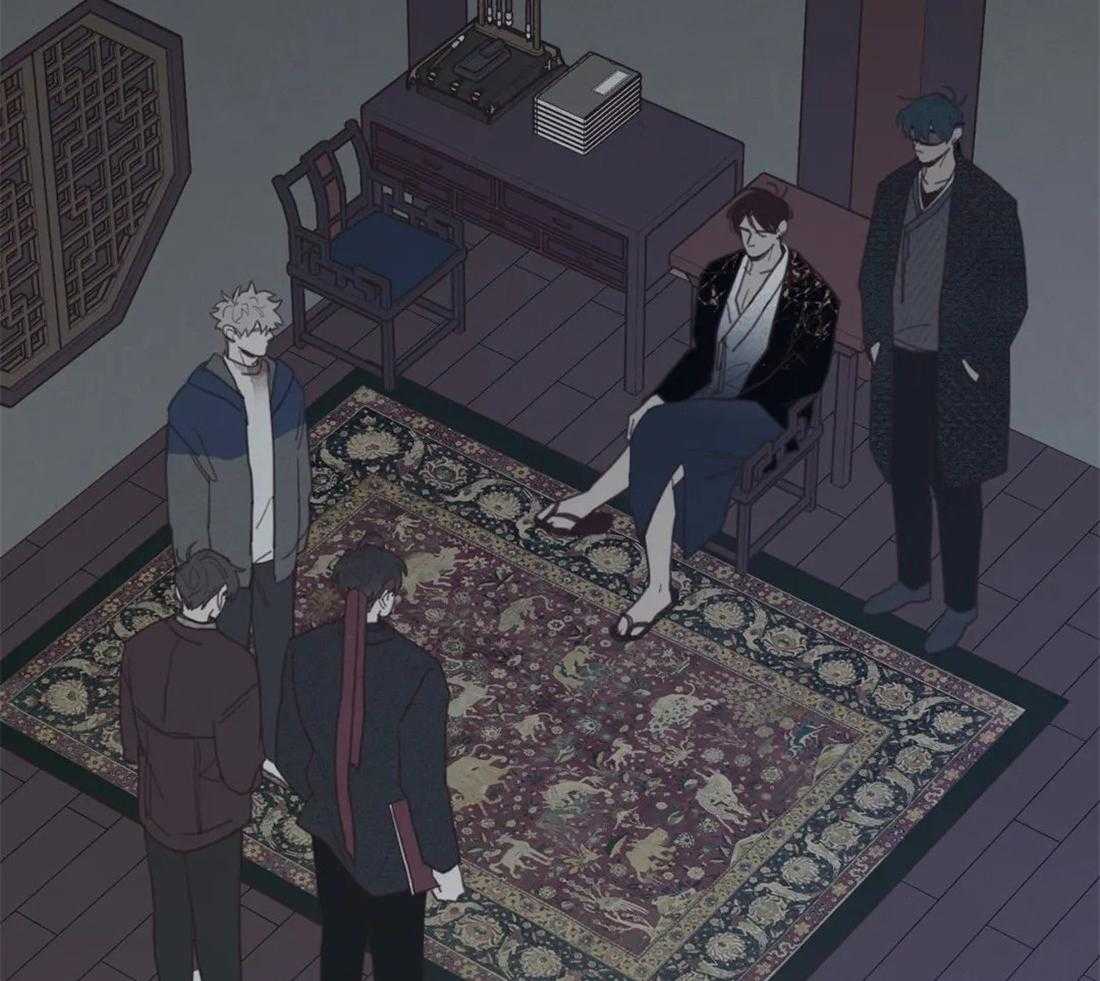 《山鬼效灵（共2季）》第106话 所有人等待的瞬间 第6页