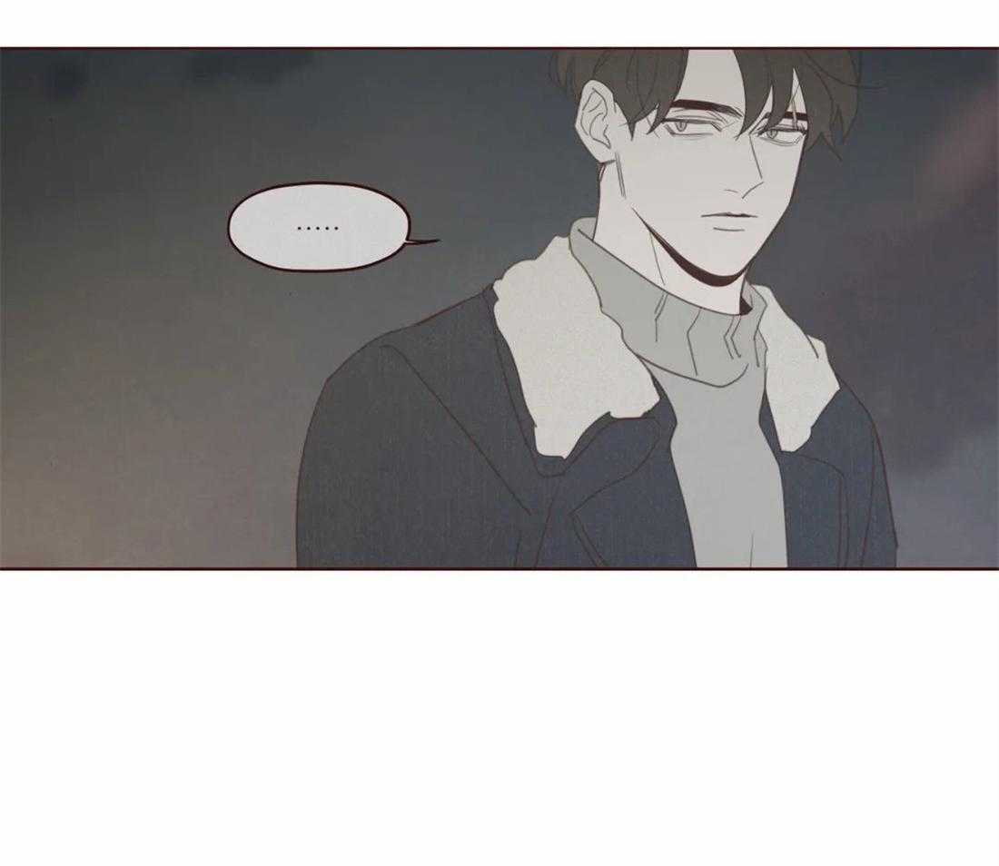 《山鬼效灵（共2季）》第105话 救命恩人 第19页