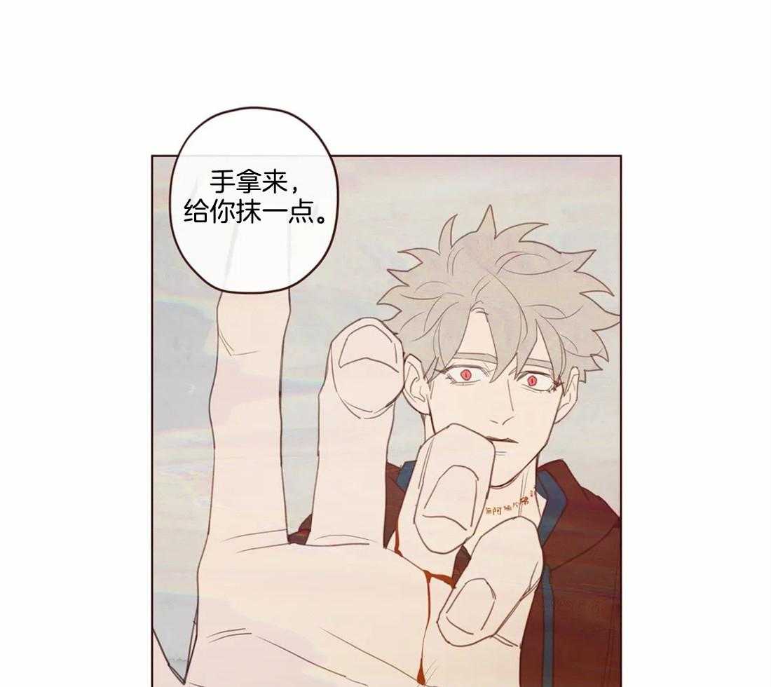 《山鬼效灵（共2季）》第107话 血的作用 第38页
