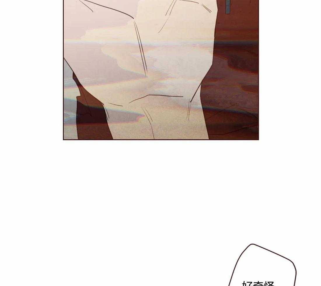 《山鬼效灵（共2季）》第107话 血的作用 第39页