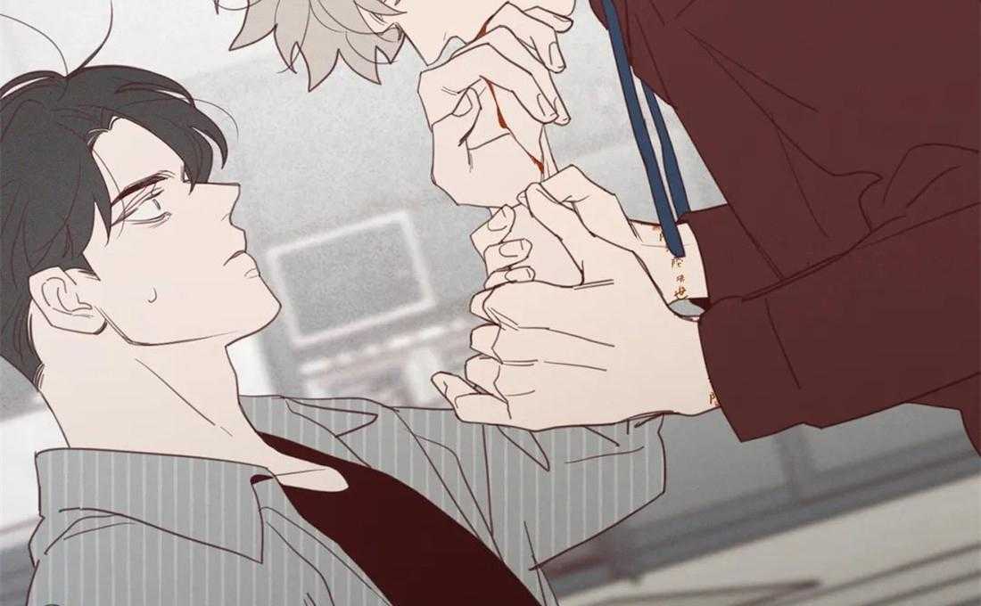 《山鬼效灵（共2季）》第107话 血的作用 第43页
