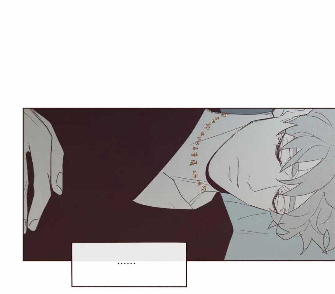 《山鬼效灵（共2季）》第107话 血的作用 第4页