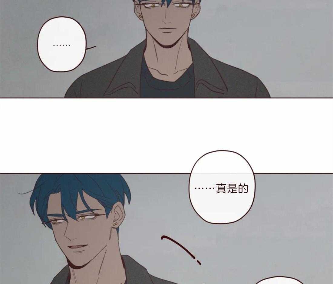 《山鬼效灵（共2季）》第104话 不是失误 第13页