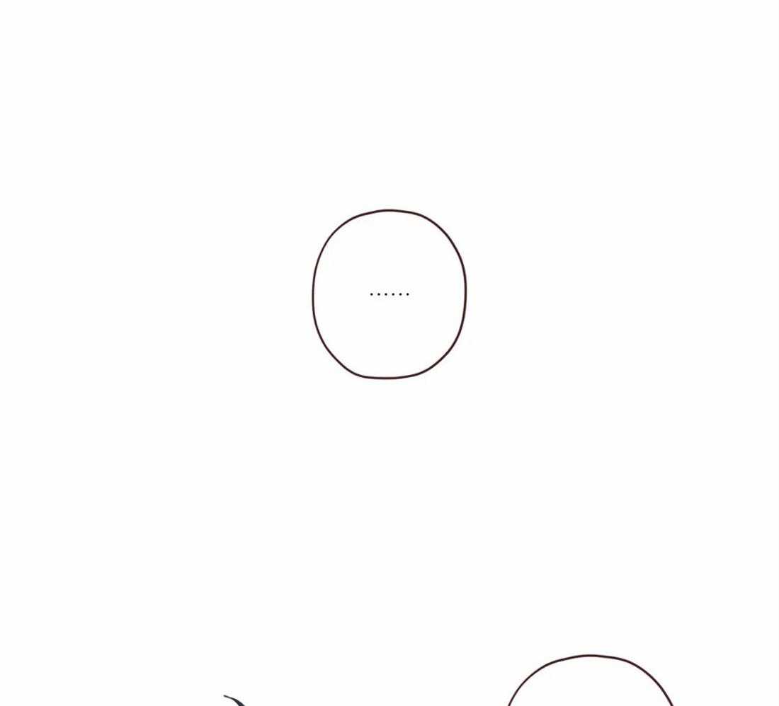 《山鬼效灵（共2季）》第104话 不是失误 第17页