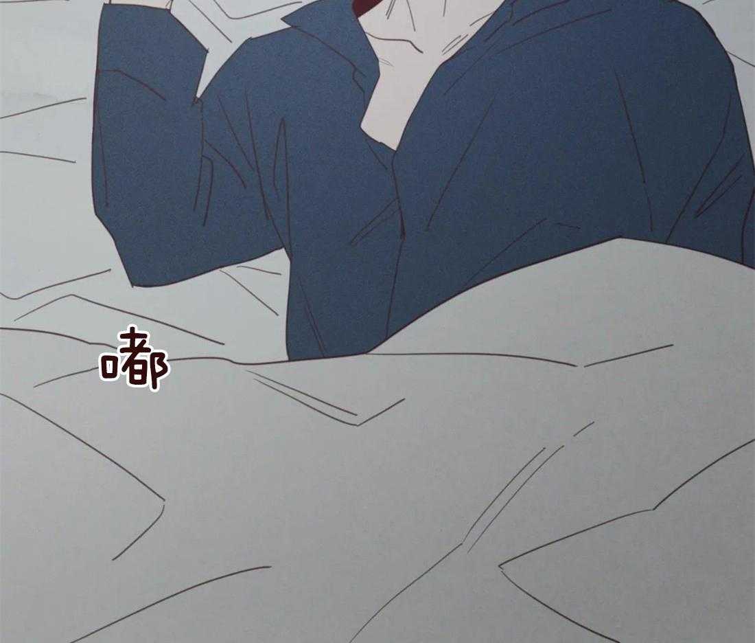 《山鬼效灵（共2季）》第104话 不是失误 第3页
