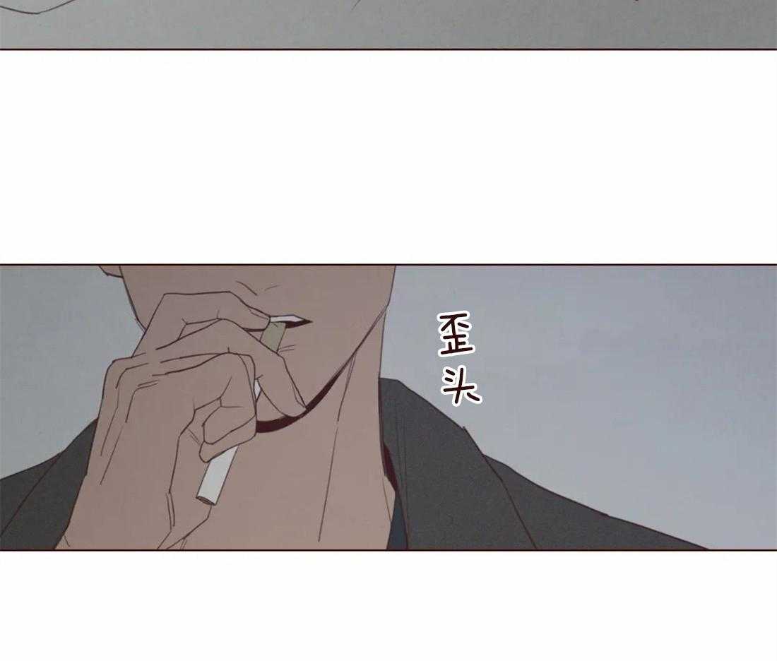 《山鬼效灵（共2季）》第104话 不是失误 第4页