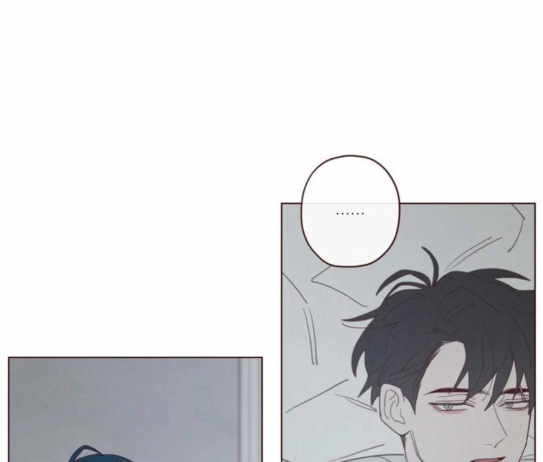 《山鬼效灵（共2季）》第104话 不是失误 第7页